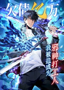 哪吒闹海