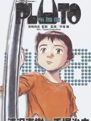 同一首歌