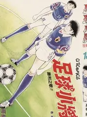曲苑杂坛