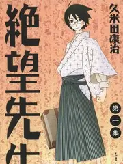 综艺大观